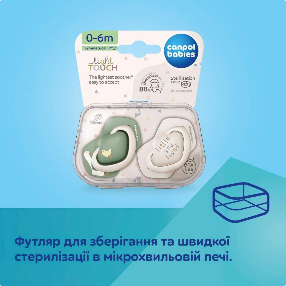 Пустышка силиконовая симметричная Гуси Canpol babies 22/667, 2 шт, 0-6 месяцев