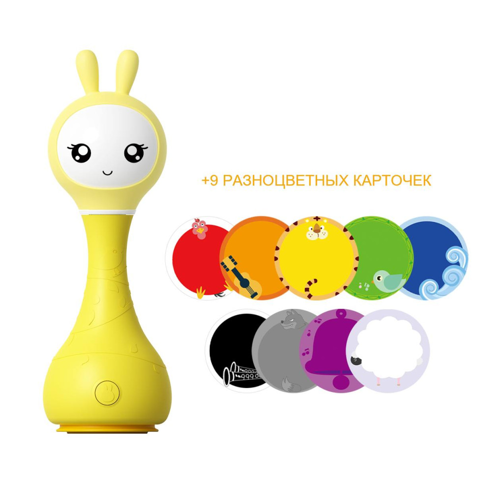 УЦЕНКА!!! Интерактивная игрушка Smarty Зайка Alilo R1(Yellow)-UC Желтый