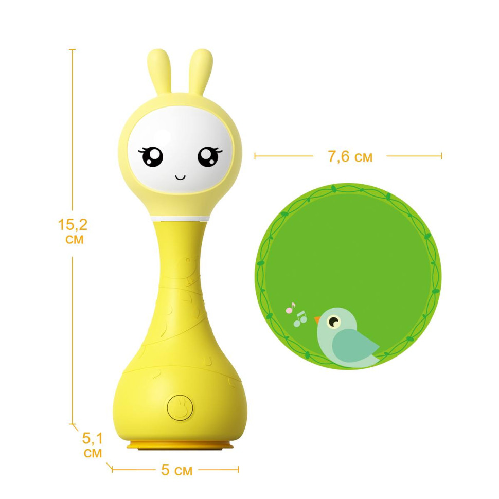 УЦЕНКА!!! Интерактивная игрушка Smarty Зайка Alilo R1(Yellow)-UC Желтый