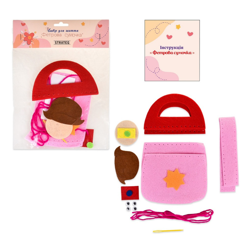 Набір для шиття Фетрова сумочка 