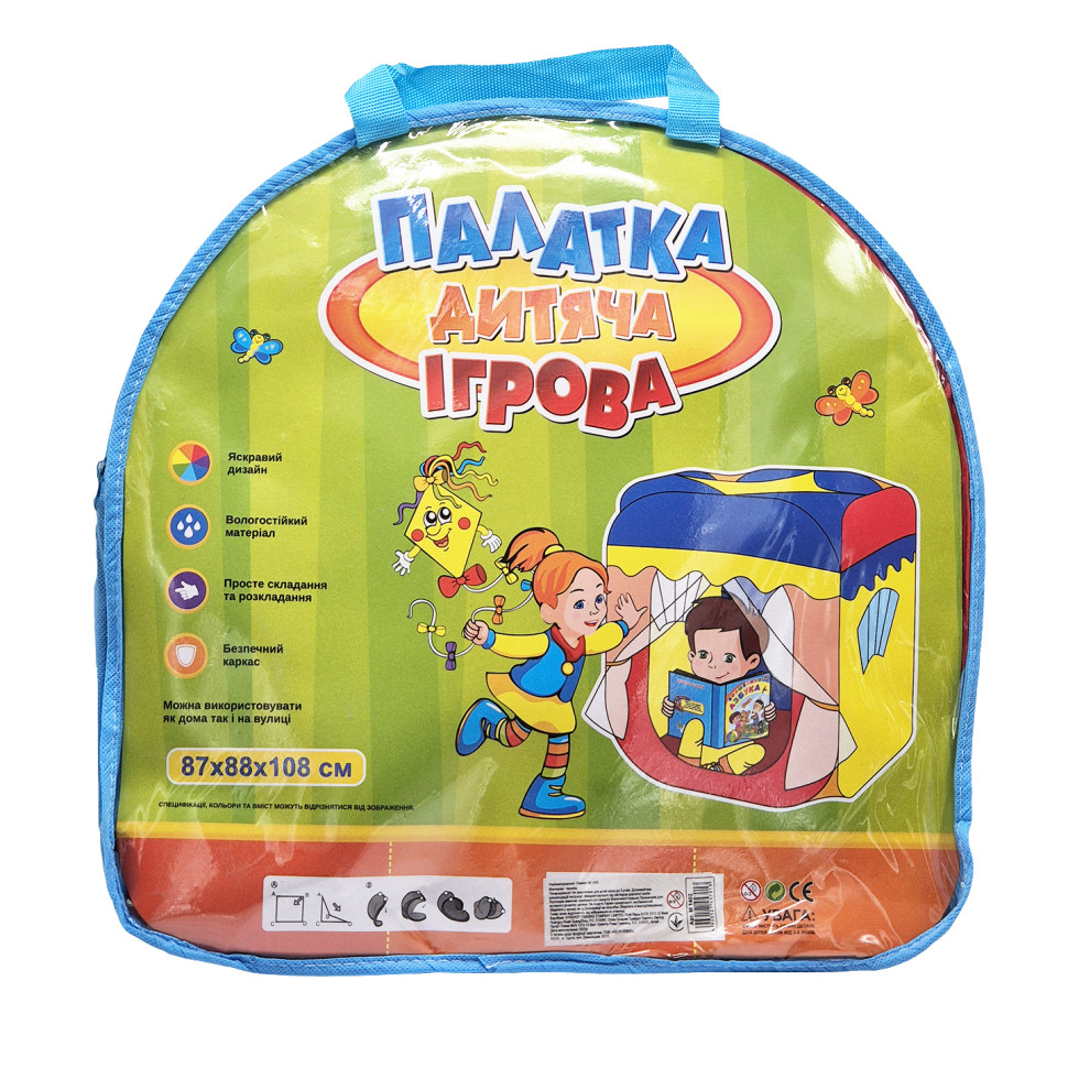 Палатка 1402 (5040) Домик