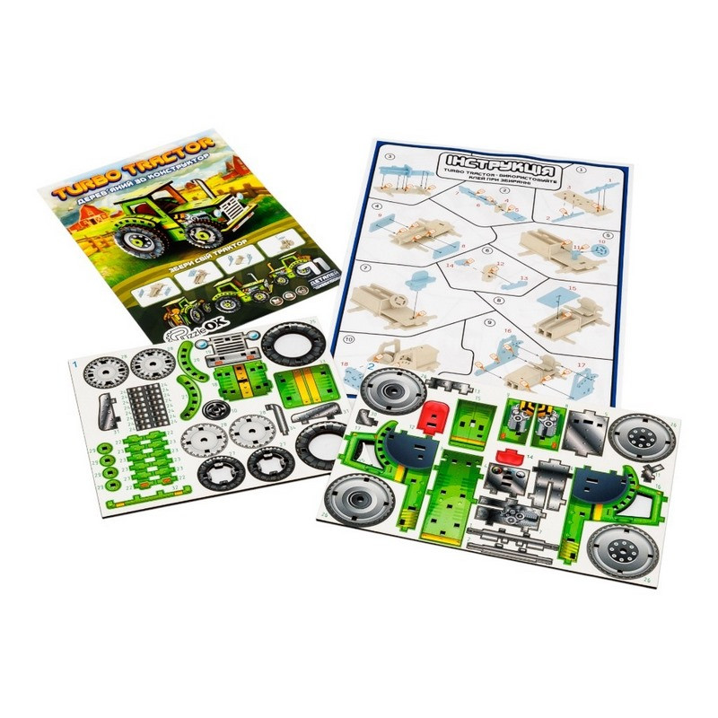 Детский деревянный 3D конструктор 