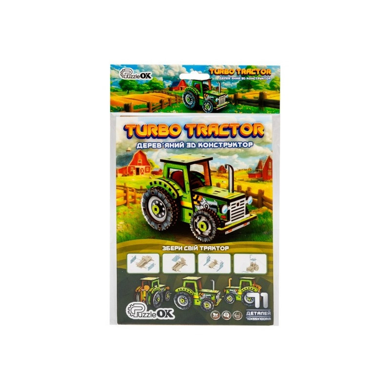 Детский деревянный 3D конструктор 