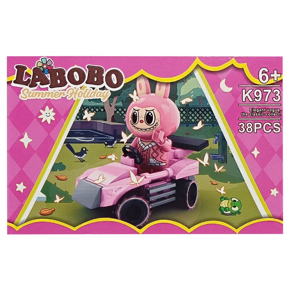 Дитячий конструктор Summer holiday LABUBU Bambi K973A-7, 38 деталей