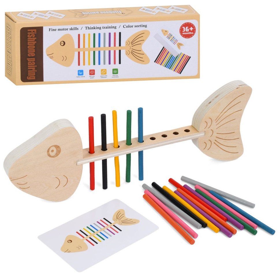 Дерев'яна іграшка сортер