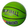 М'яч баскетбольний EN 3221