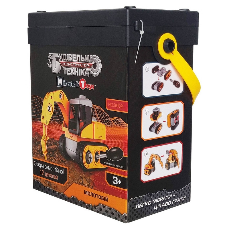 Конструктор 