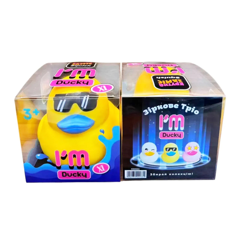 Детский антистресс 