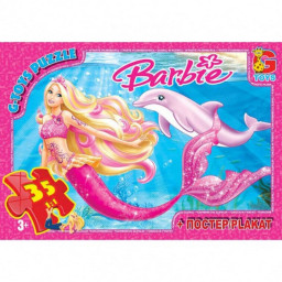 Пазл дитячий "Barbie" G-Toys BA015 постер, 35 елементів