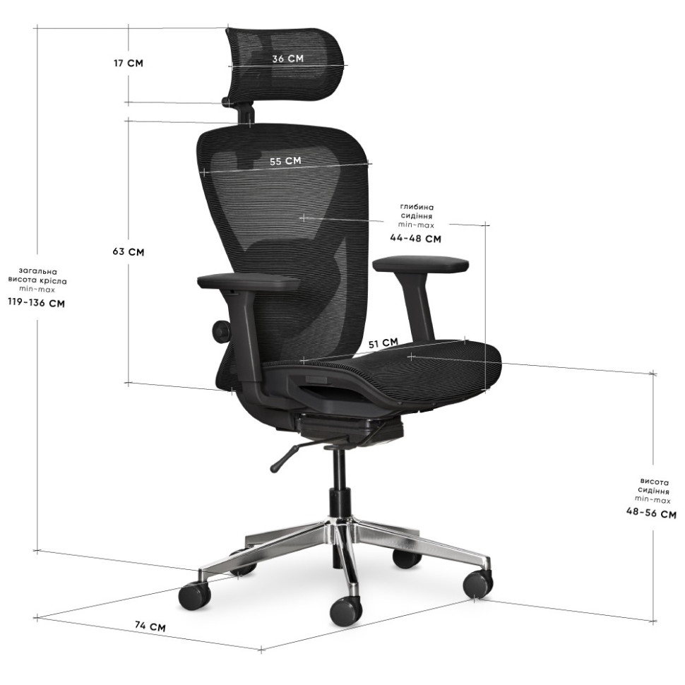 Дитяче крісло Q1 Air Mealux HF-Q1 M/B, Black 