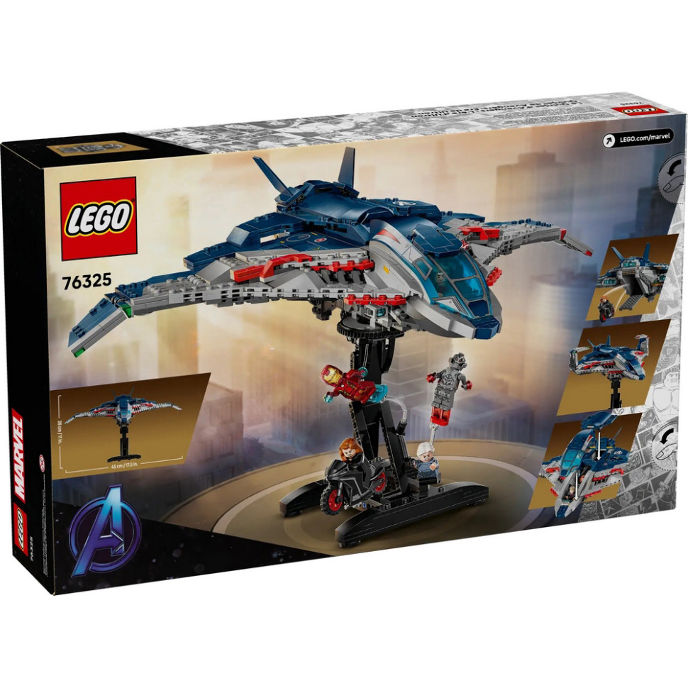 Конструктор Super Heroes Мстители: Эра Альтрона Квинсет LEGO 76325, 1131 деталь