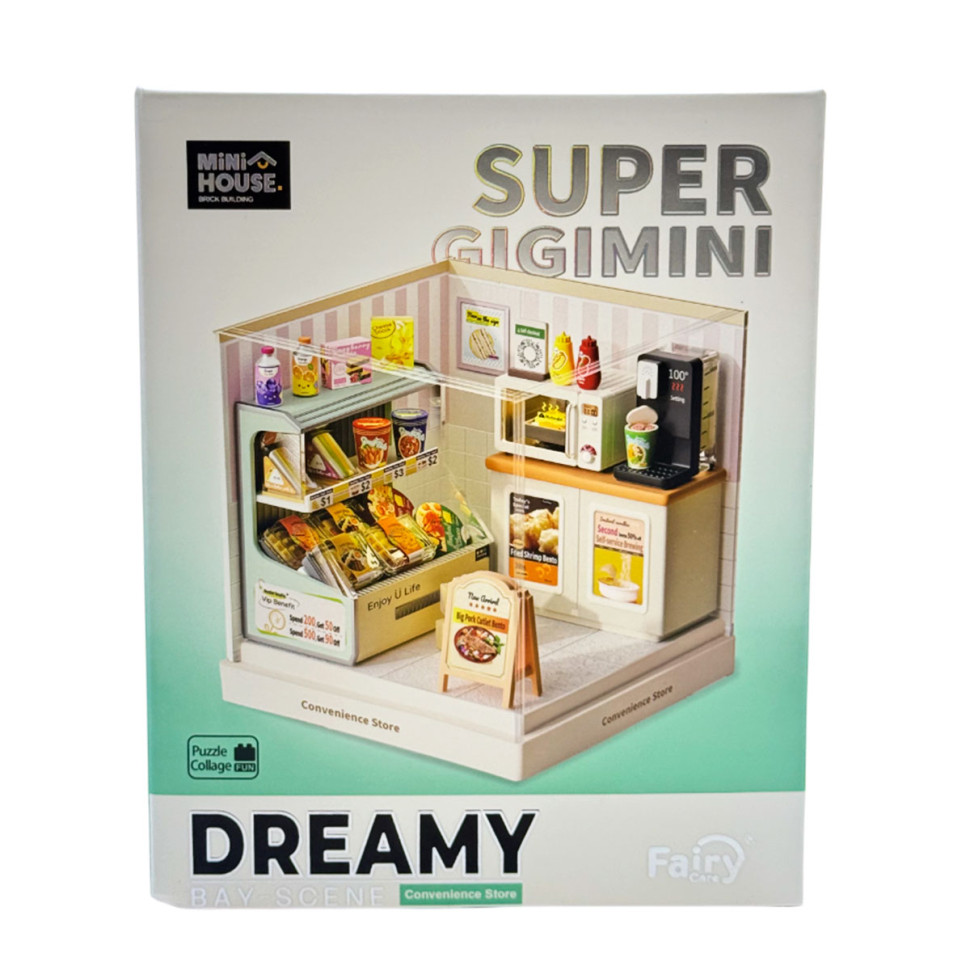 Конструктор-румбокс Цілодобовий магазин Mini House 8033-MH серії