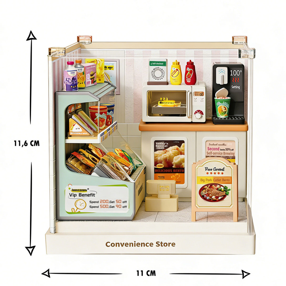 Конструктор-румбокс Цілодобовий магазин Mini House 8033-MH серії