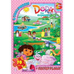 Пазл детский "Дора" G-Toys DZ04, 70 элементов