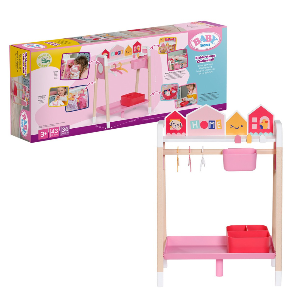 Игровой детский набор 