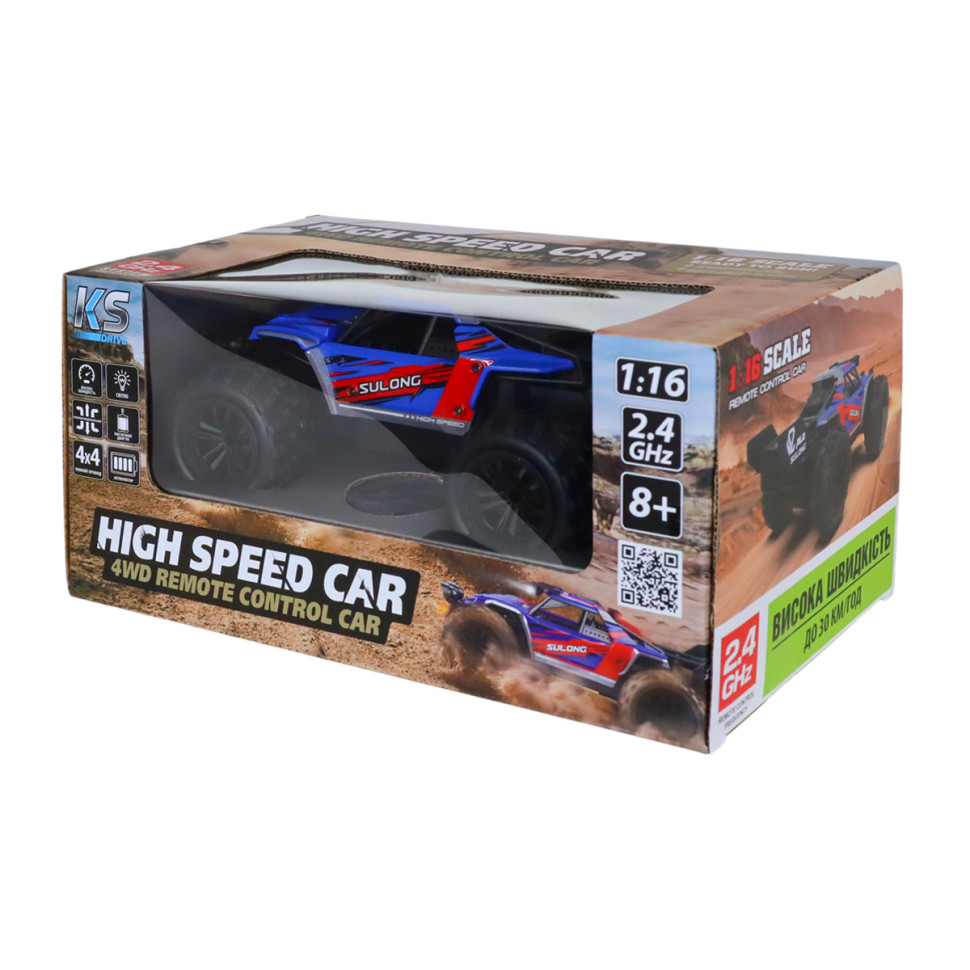 Машинка на радіокеруванні Off-road High Speed ​​KS Drive SL-8024A підсвічування фар