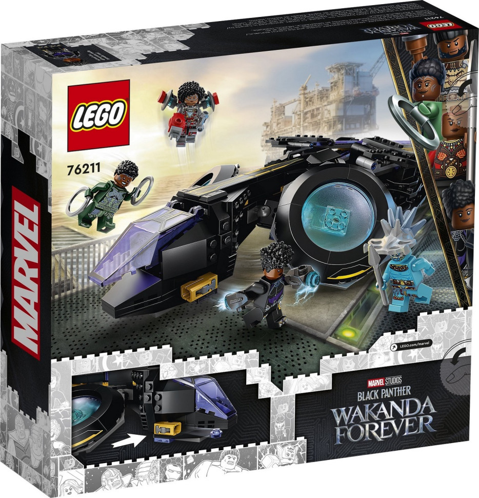 Конструктор LEGO Super Heroes Нектарка Шурі 76211