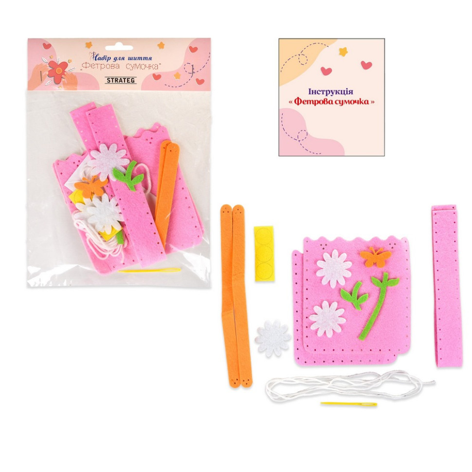 Набір для шиття Фетрова сумочка 