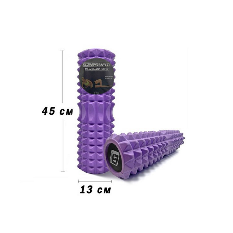 Массажный ролик Solid Grid Roller v.2.2 s EasyFit EF-2053-V 45 см, фиолетовый