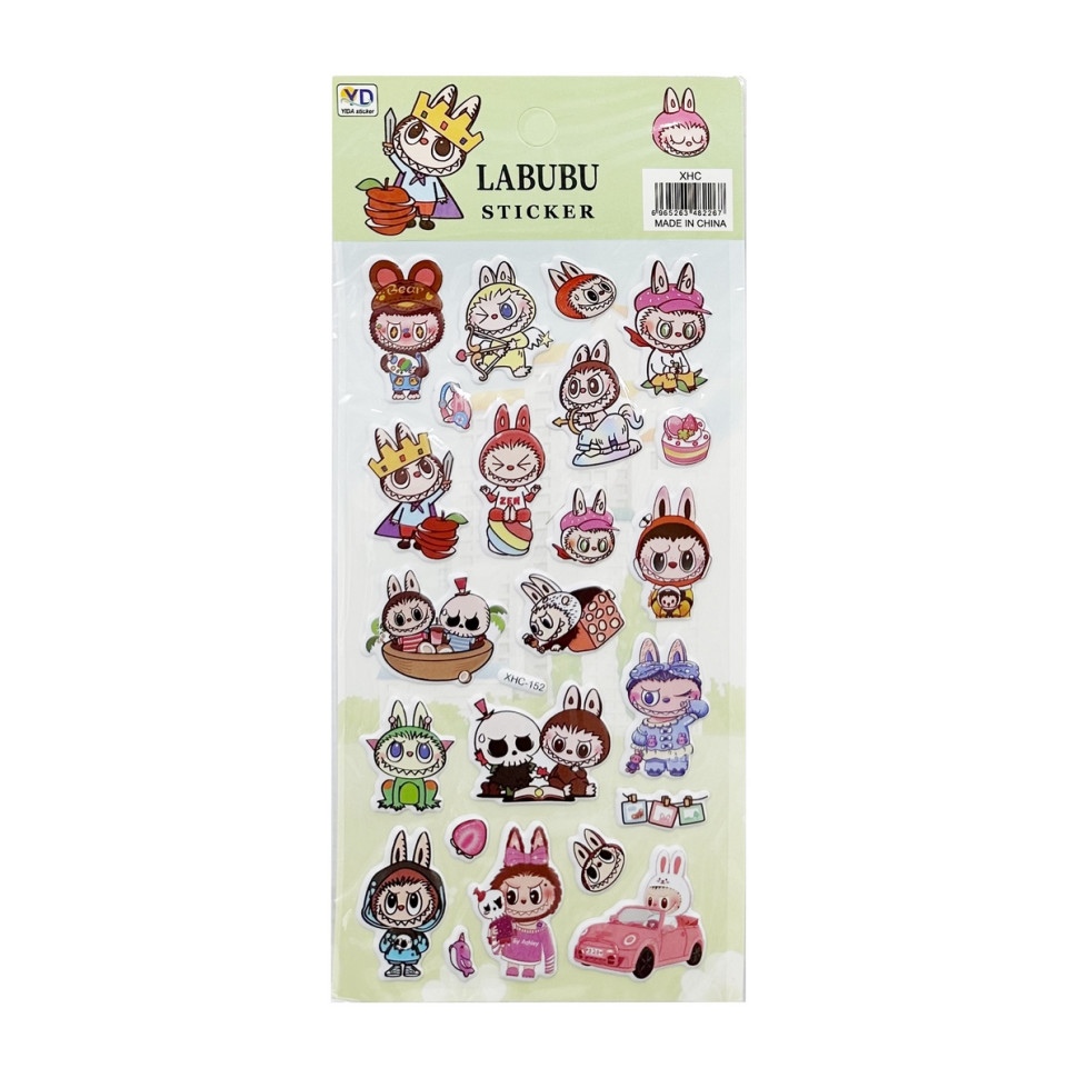 Дитячий набір наліпок