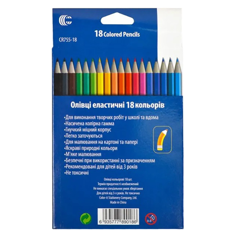 Карандаши 18 цветов CR755-18 Luminoso elastico 