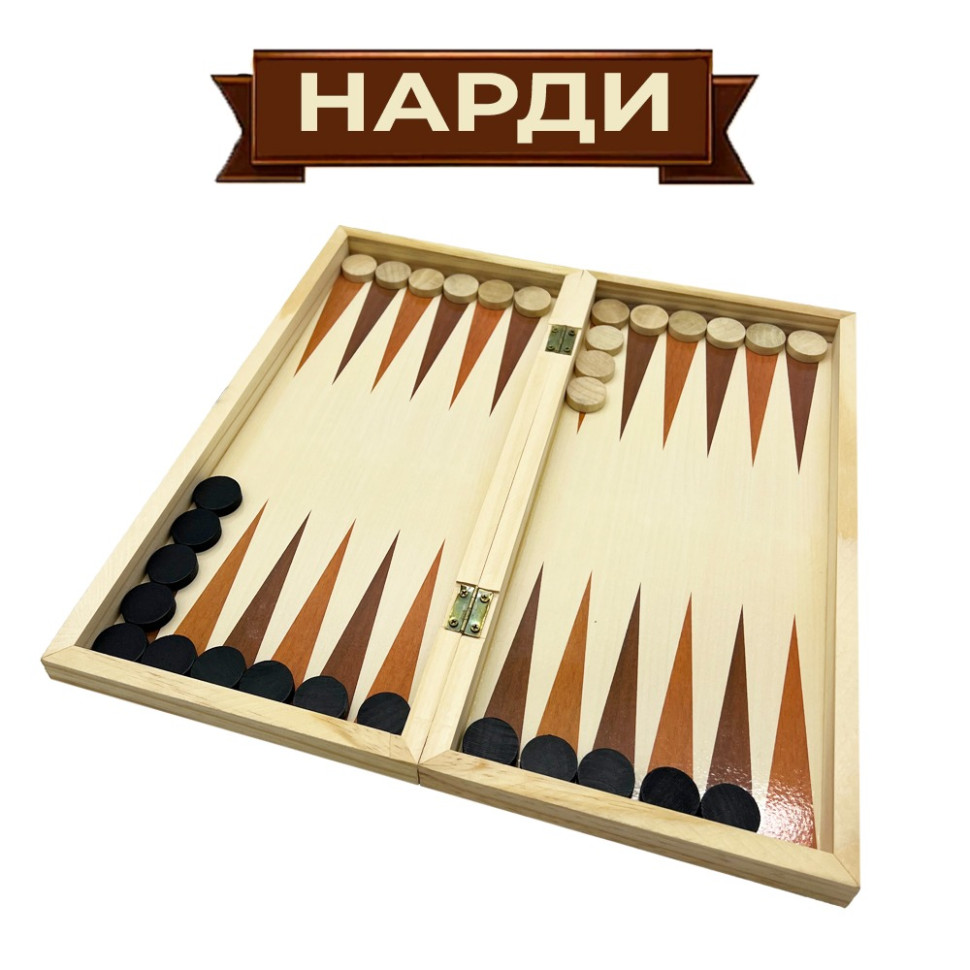 Класичні деревяні 