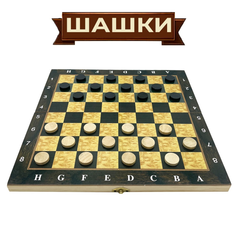 Класичні деревяні 