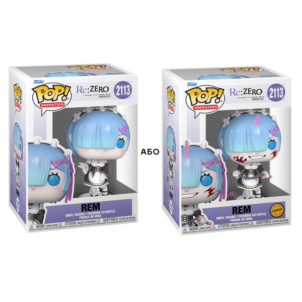 Игровая фигурка FUNKO POP!