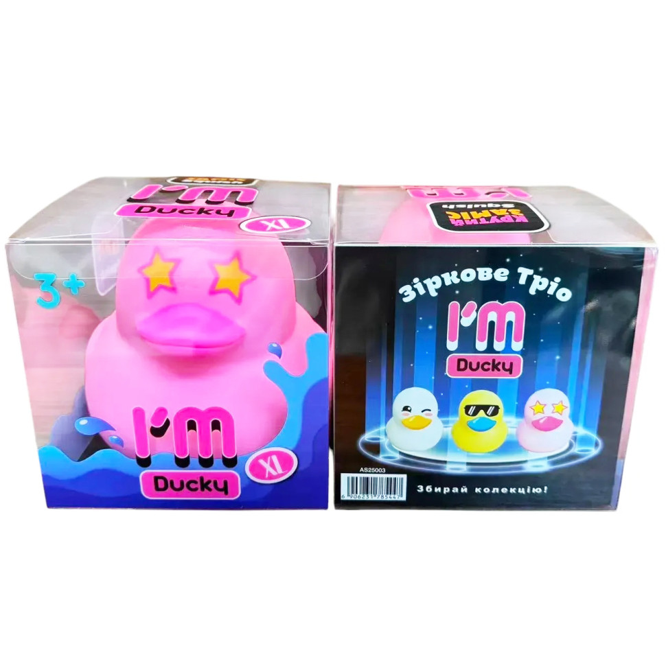 Детский антистресс 