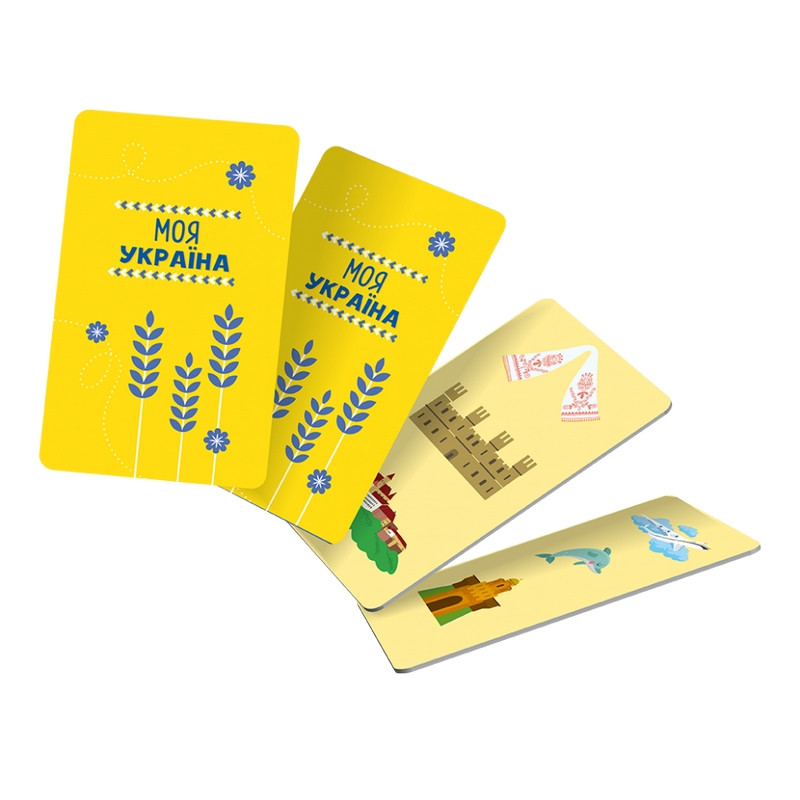 Настільна гра 