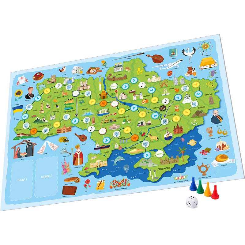 Настільна гра 