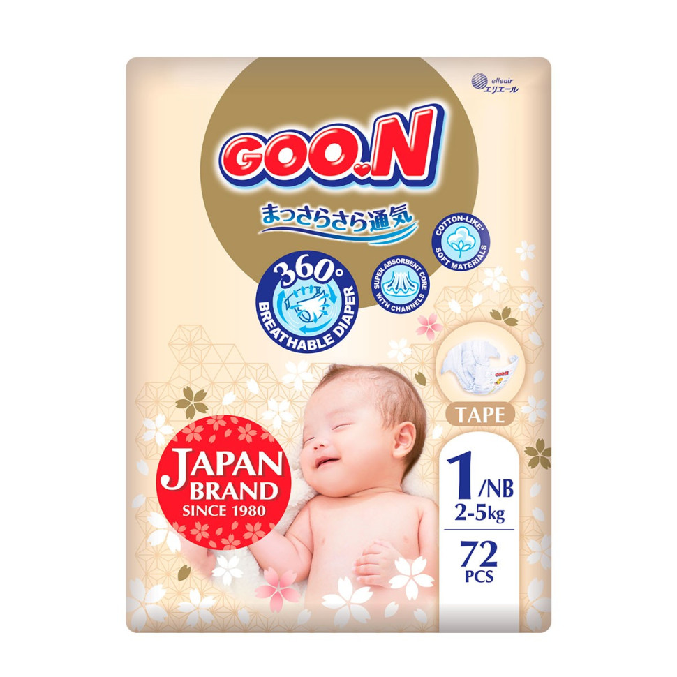 Підгузки для немовлят GOO.N Premium Soft F1010101-152 до 5 кг (1(NB), на липучках, унісекс 72 шт)