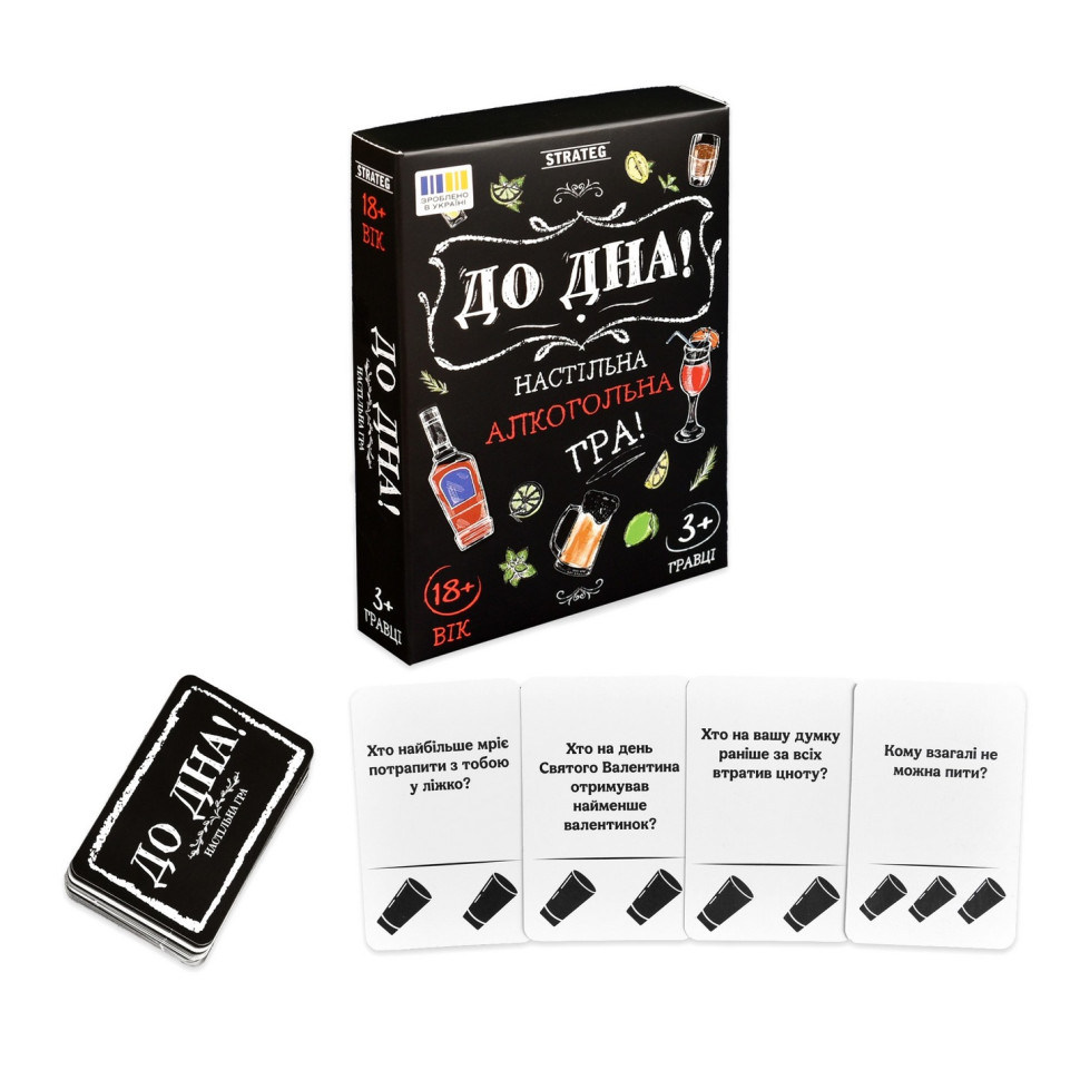 Карточная игра 