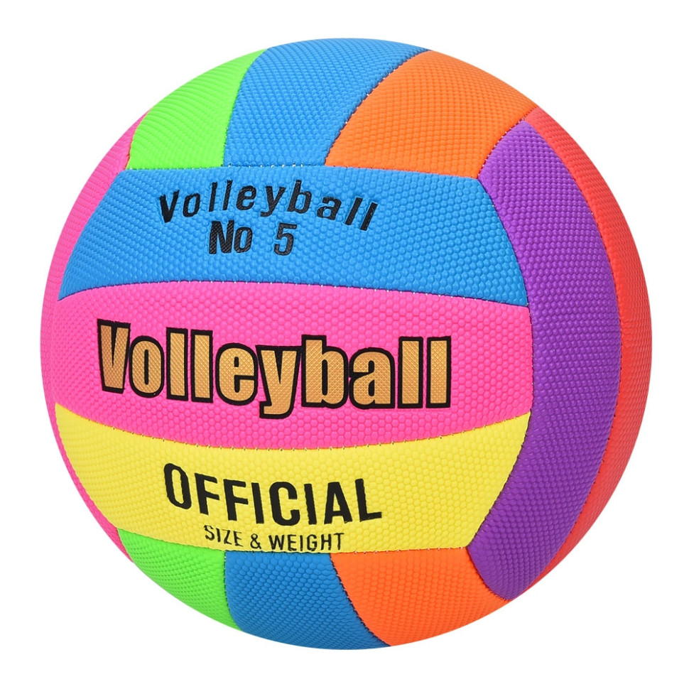 Волейбольний м'яч Bambi MS 4865-1 офіційний розмір, ПВХ, 250-270 г, діаметр 20,8 см