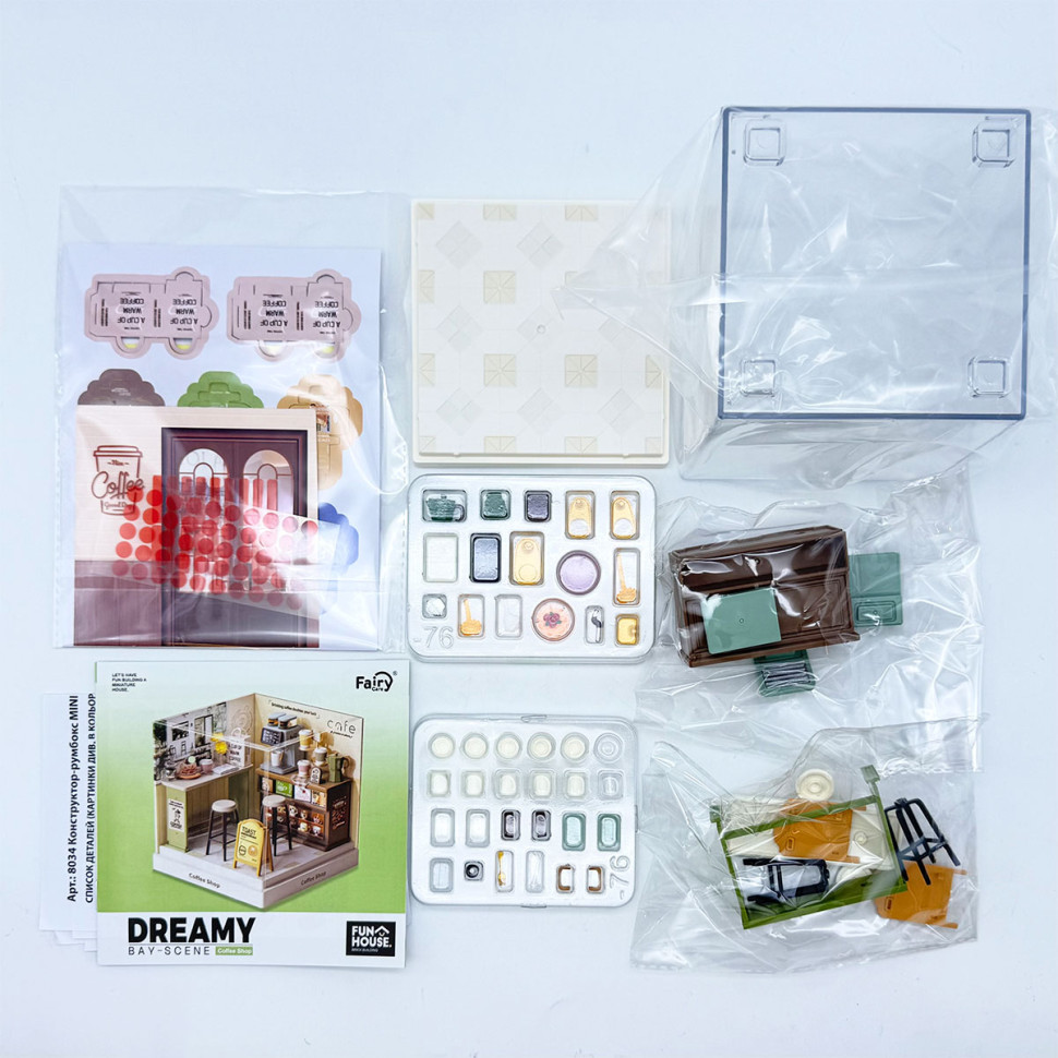 Конструктор-румбокс Кав'ярня Mini House 8034-MH серії 