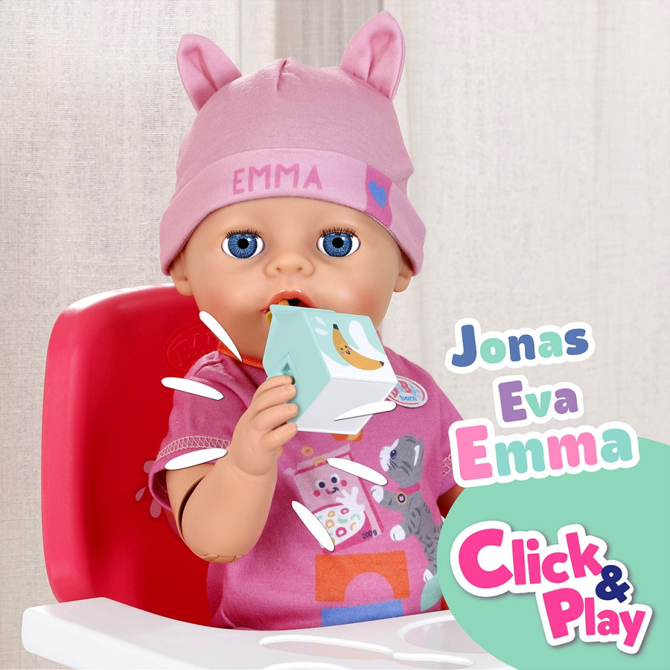 Игровой детский набор 