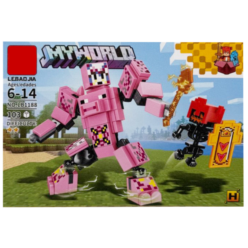 Детский конструктор