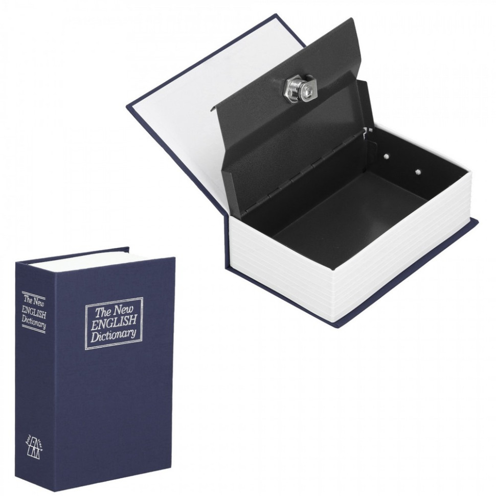 Книга-сейф для зберігання грошей і цінностей Springos HA5048, 26.5 x 20 x 6.5 см