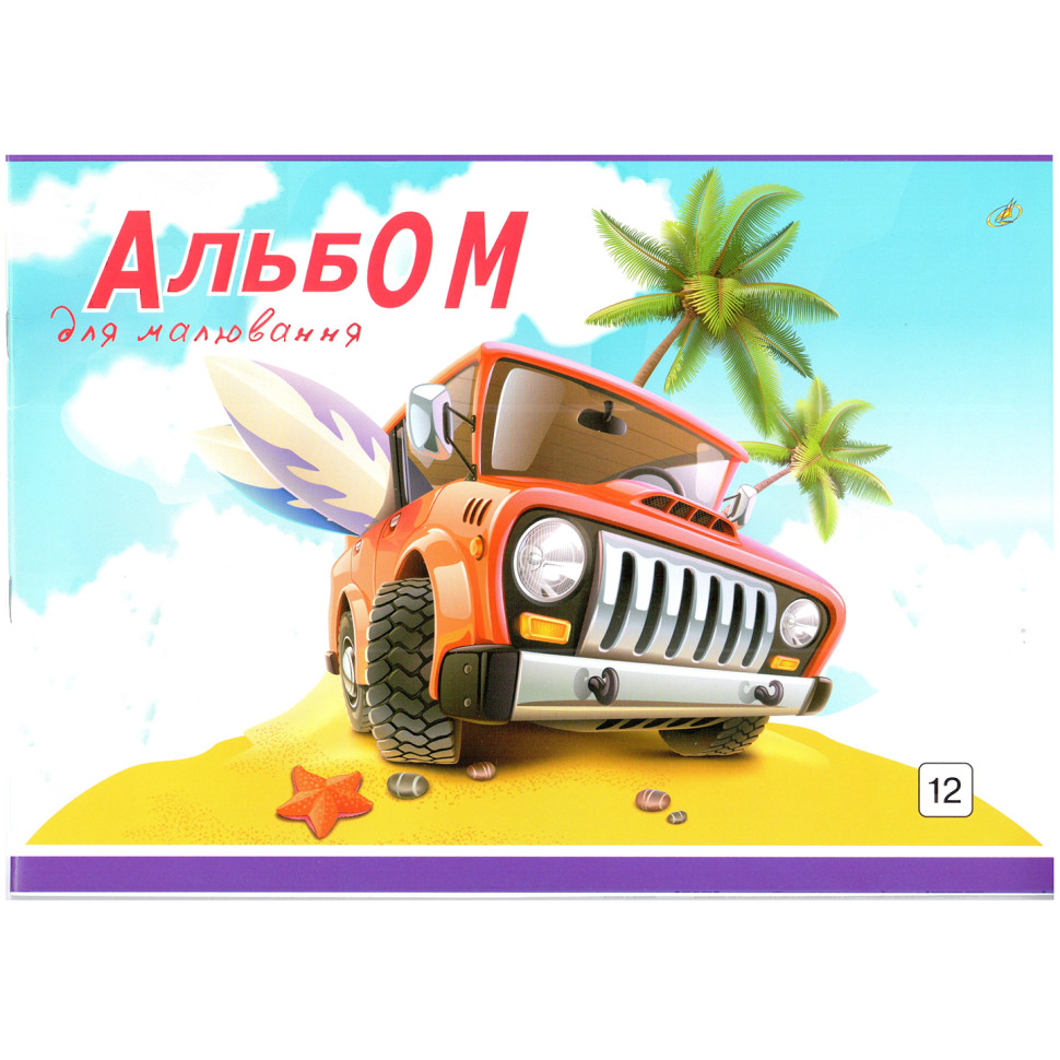 Альбом для рисования Leader 902060 в ассортименте 12 листов