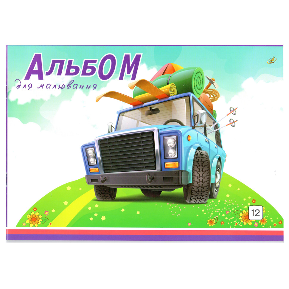 Альбом для рисования Leader 902060 в ассортименте 12 листов