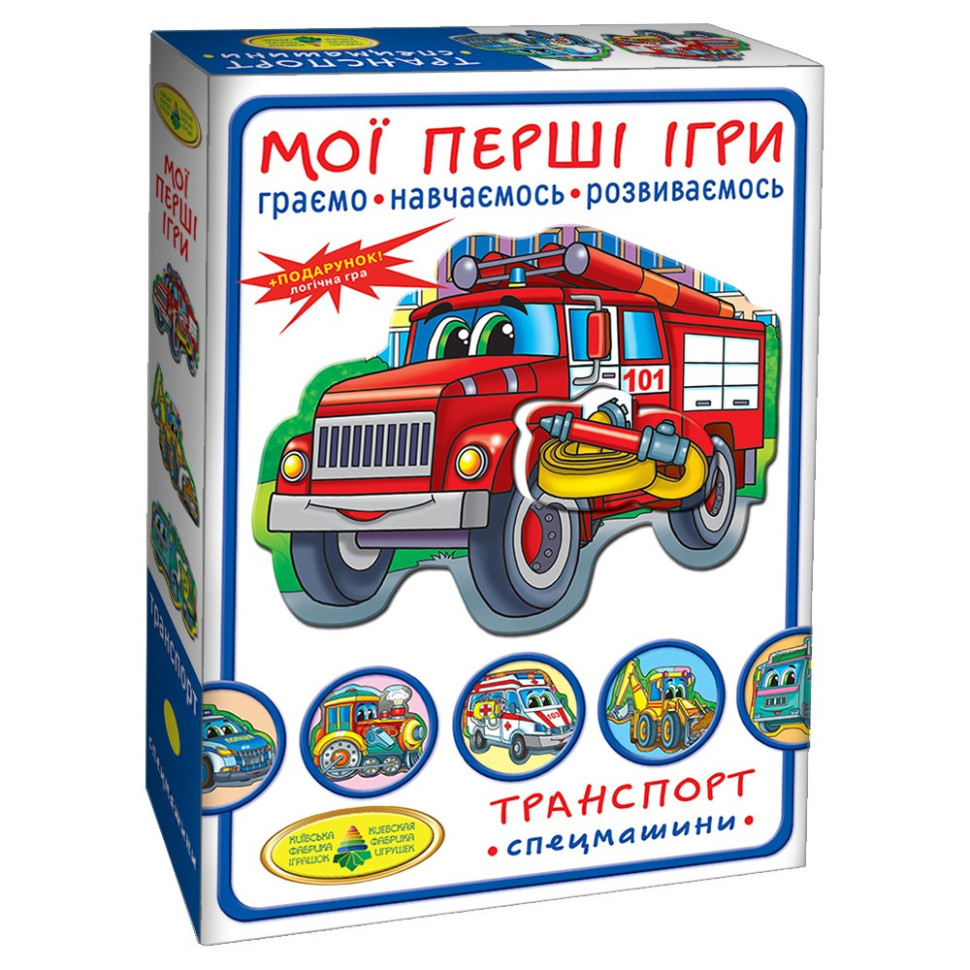 Гра 