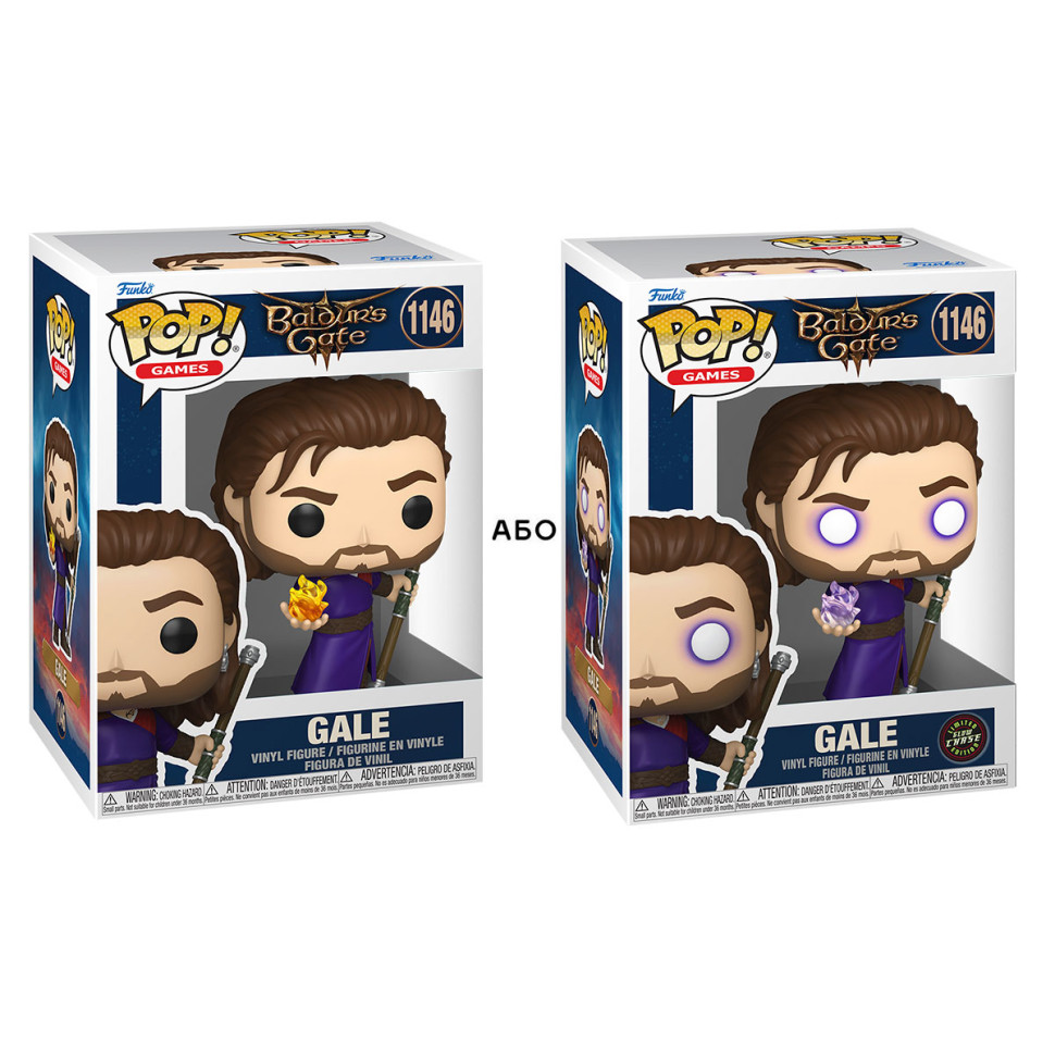 Игровая фигурка Гейл (W/CH) (GW) Funko POP! 88347 серии