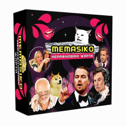 Карткова гра "Memasiko. Нерафіновані жарти" PlayRoom PLR-0024 карти мемів та ситуацій