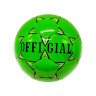 Мяч футбольный Bambi B26114 диаметр 21,3 см