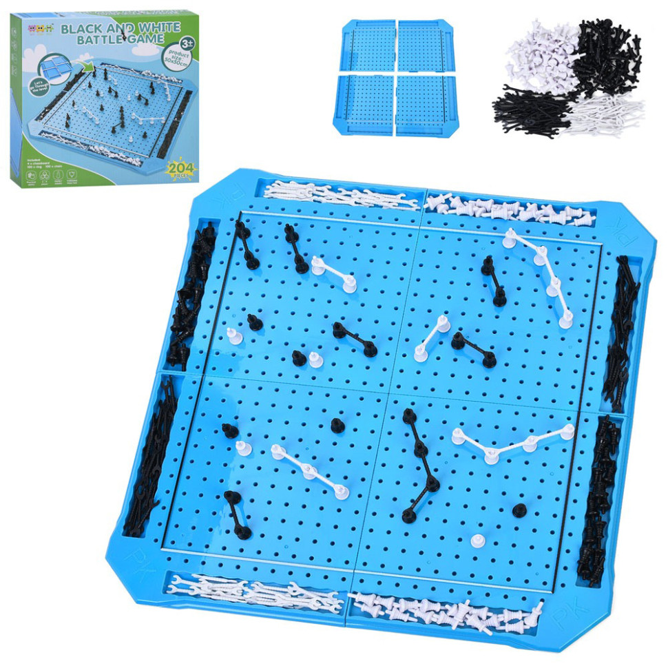 Настільна гра 