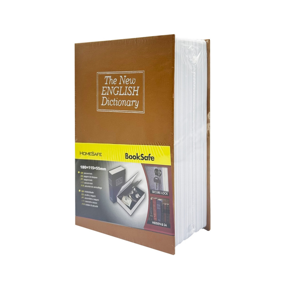 Сейф-книга с ключом для хранения Sparta KBS-801(Brown) маленькая, 18х11,5х5,5 см