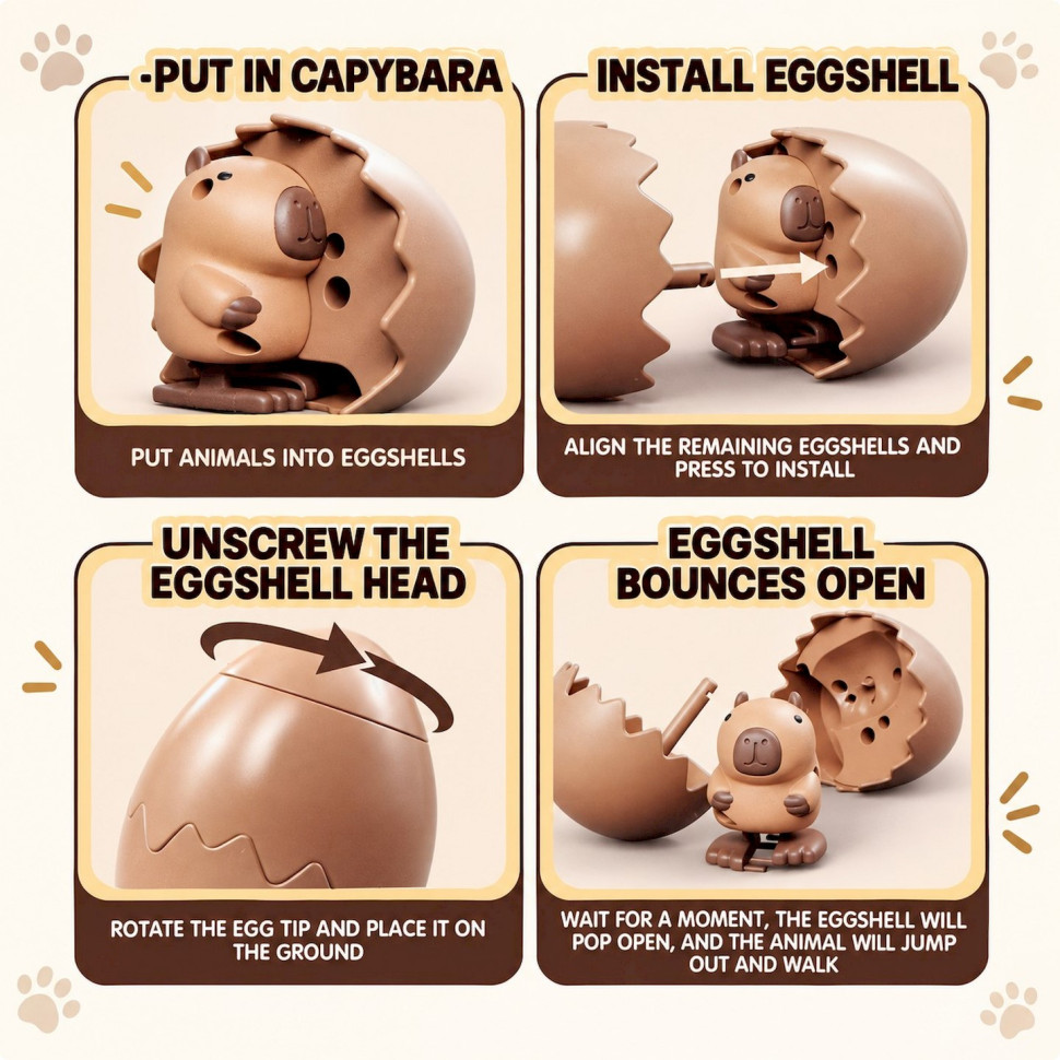 Заводна іграшка-сюрприз 