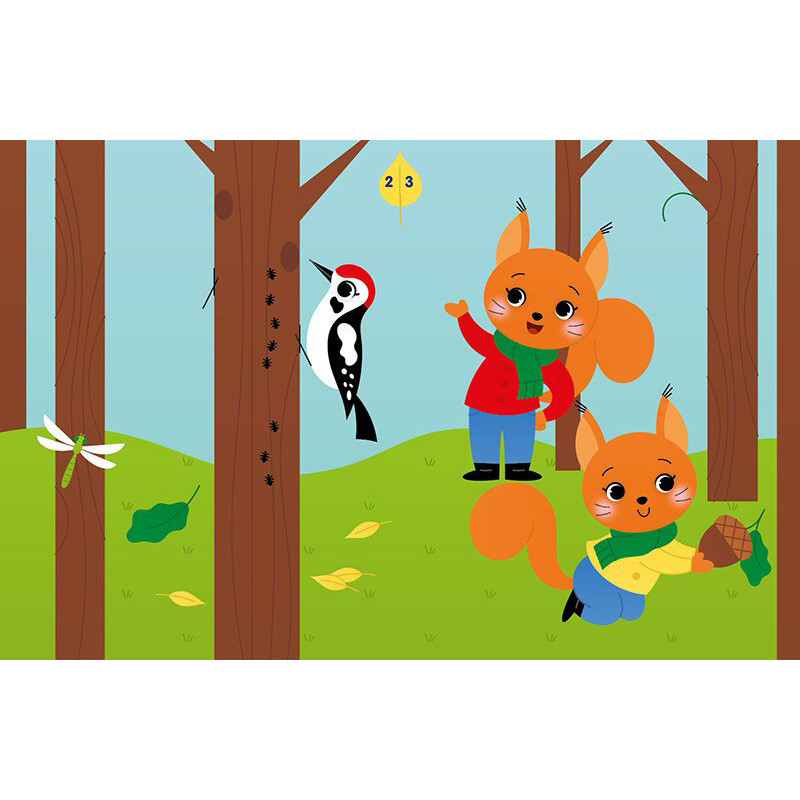 Детская книжка 