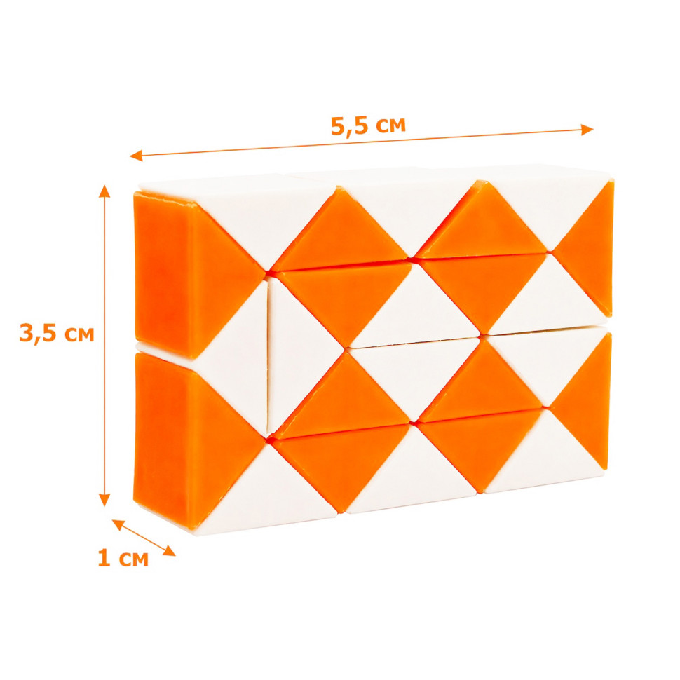 Головоломка Змійка Рубіка Bambi IGR67(Orange) маленька 3,5x5,5 см, двокольорова