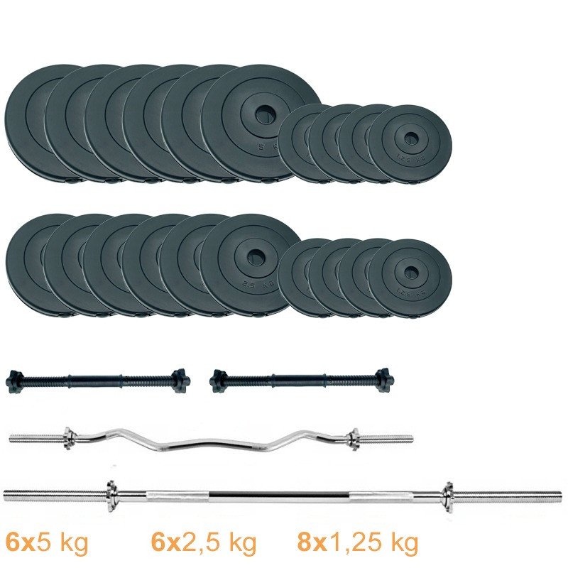 Набір штанг + гантелі Gym Set 2 Rock Pro Newt NE-PL-SET2-70, 70 кг